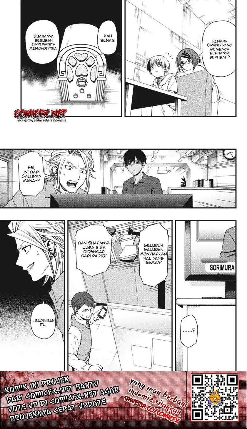 Dead Mount Death Play chapter 19